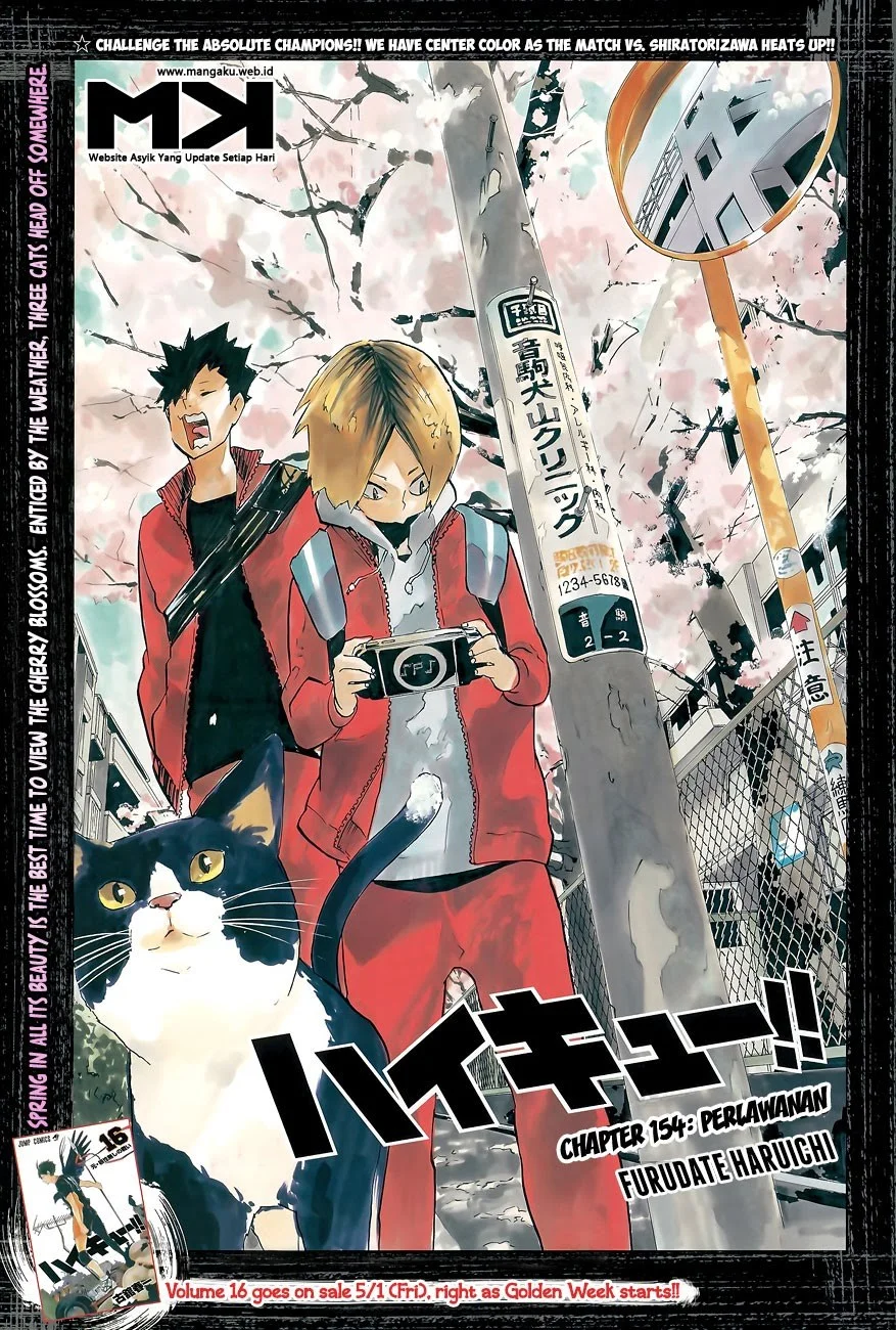 Chapter 154 - halaman 3