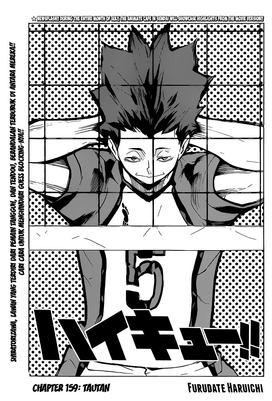 Chapter 159 - halaman 3