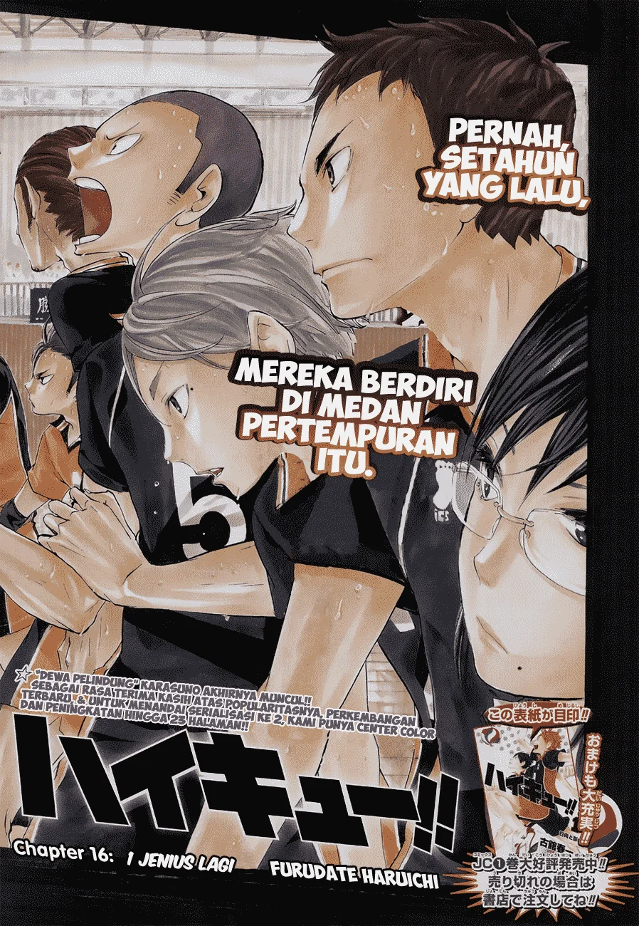 Chapter 16 - halaman 2