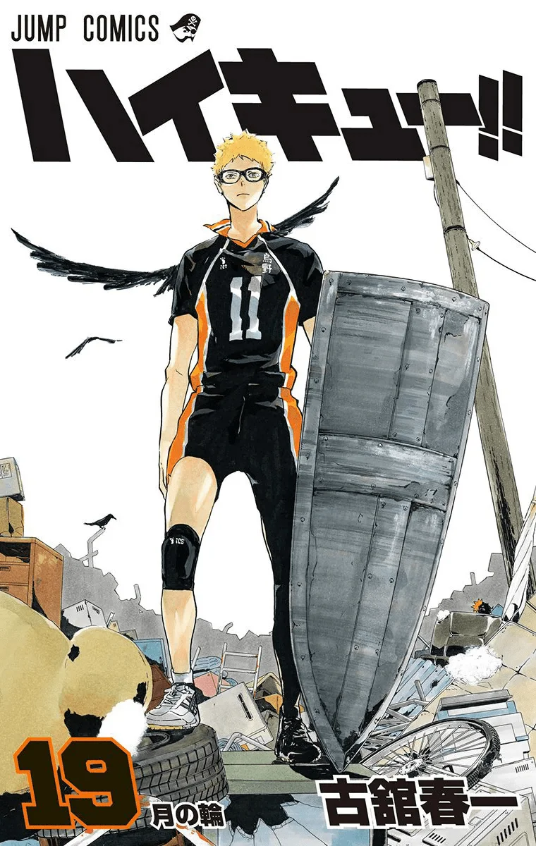 Chapter 163 - halaman 2