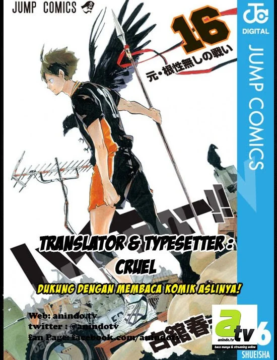 Chapter 169 - halaman 2
