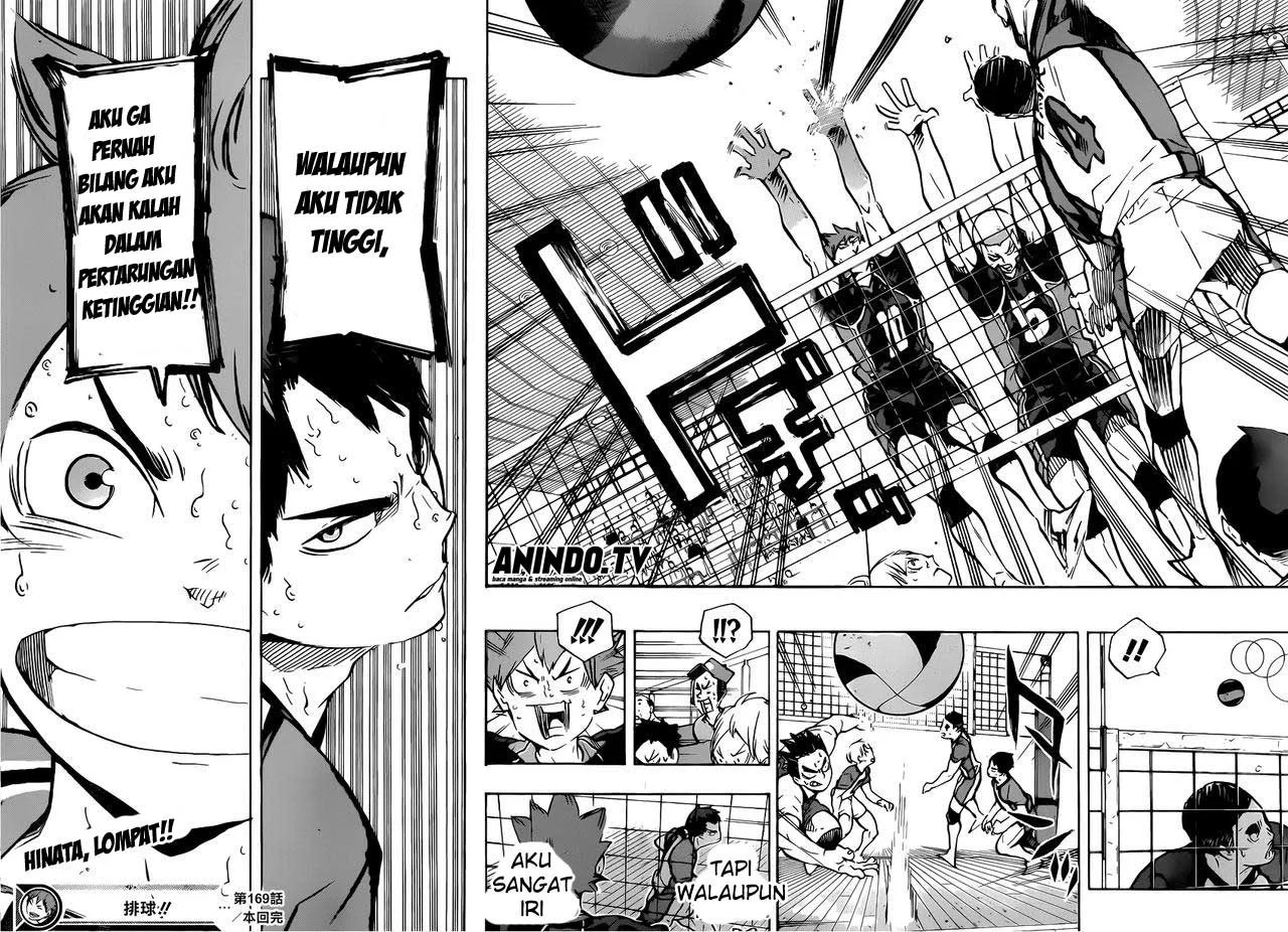 Chapter 169 - halaman 17