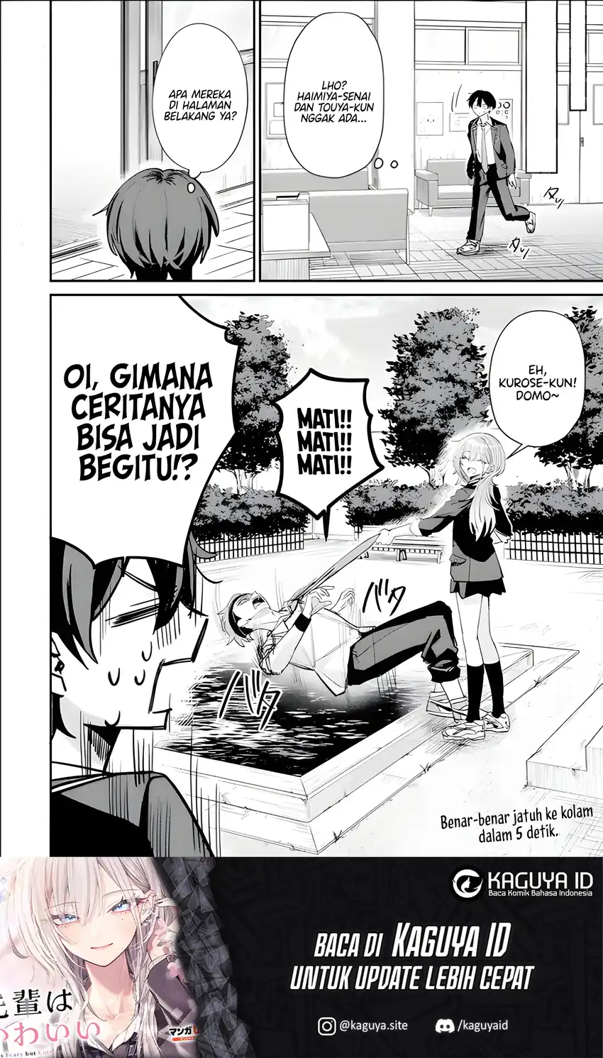 Chapter 17 - halaman 16