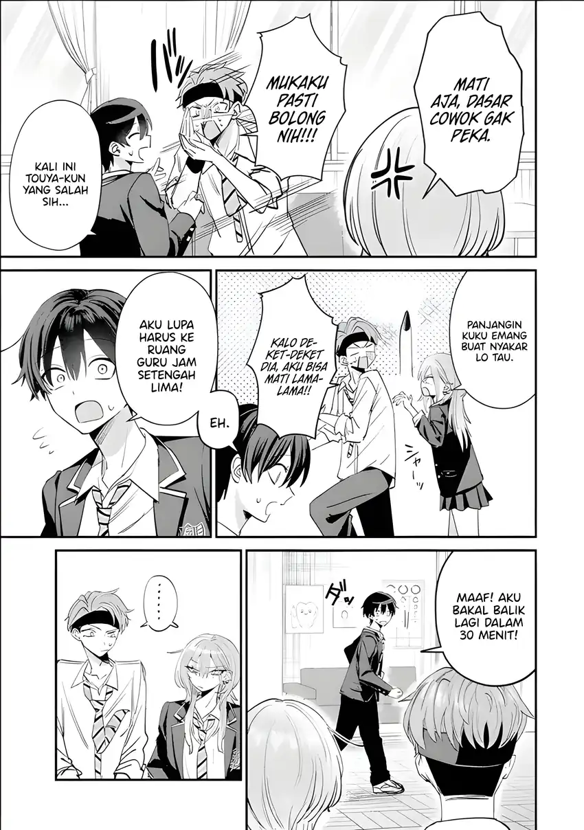 Chapter 17 - halaman 7