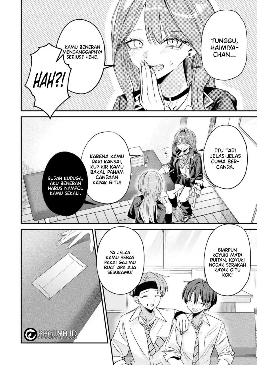 Chapter 33 - halaman 17