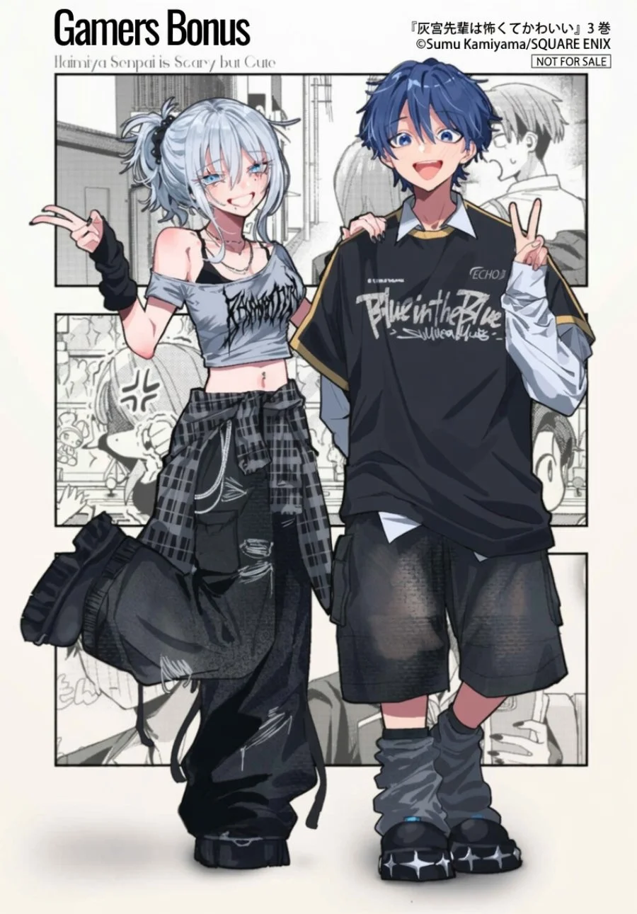 Chapter 37 - halaman 24