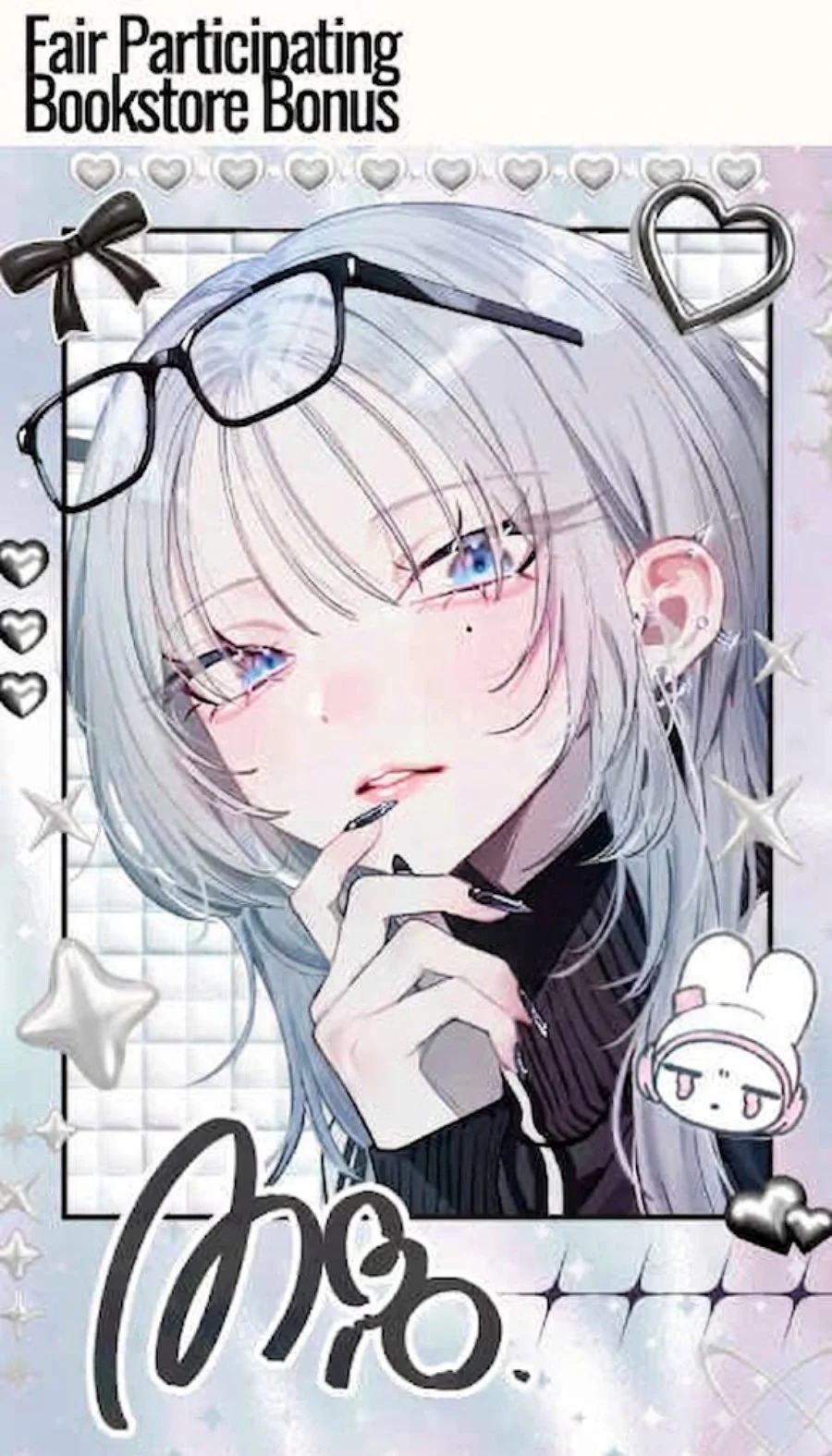 Chapter 37 - halaman 25