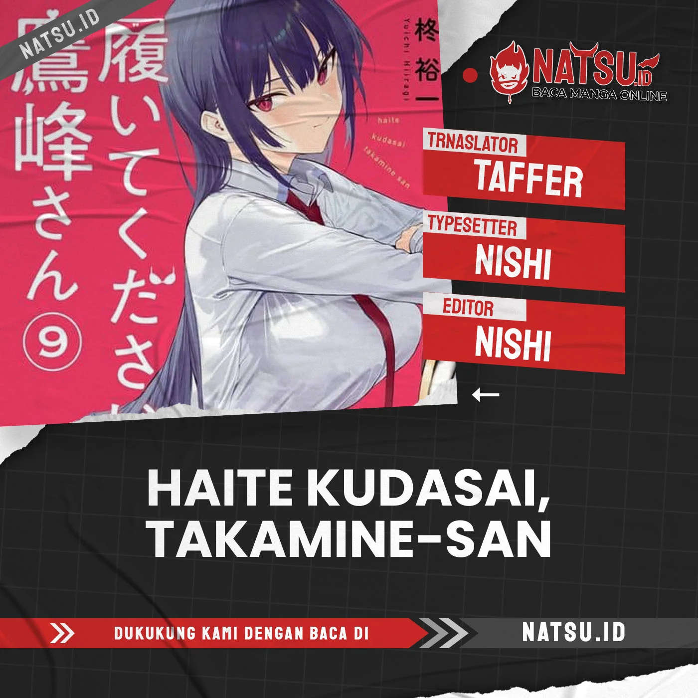 Chapter 64.5 - halaman 2