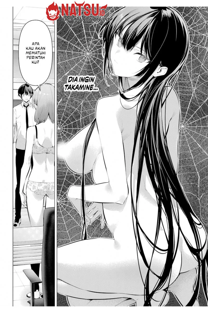 Chapter 64.5 - halaman 14