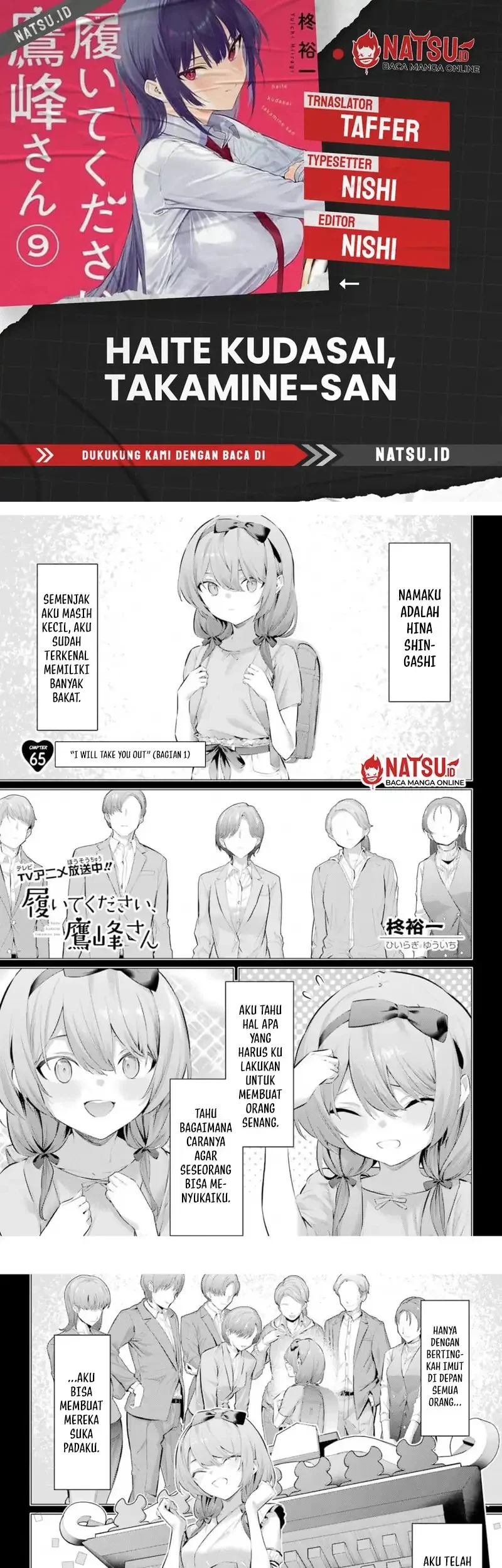 Chapter 65 - halaman 2