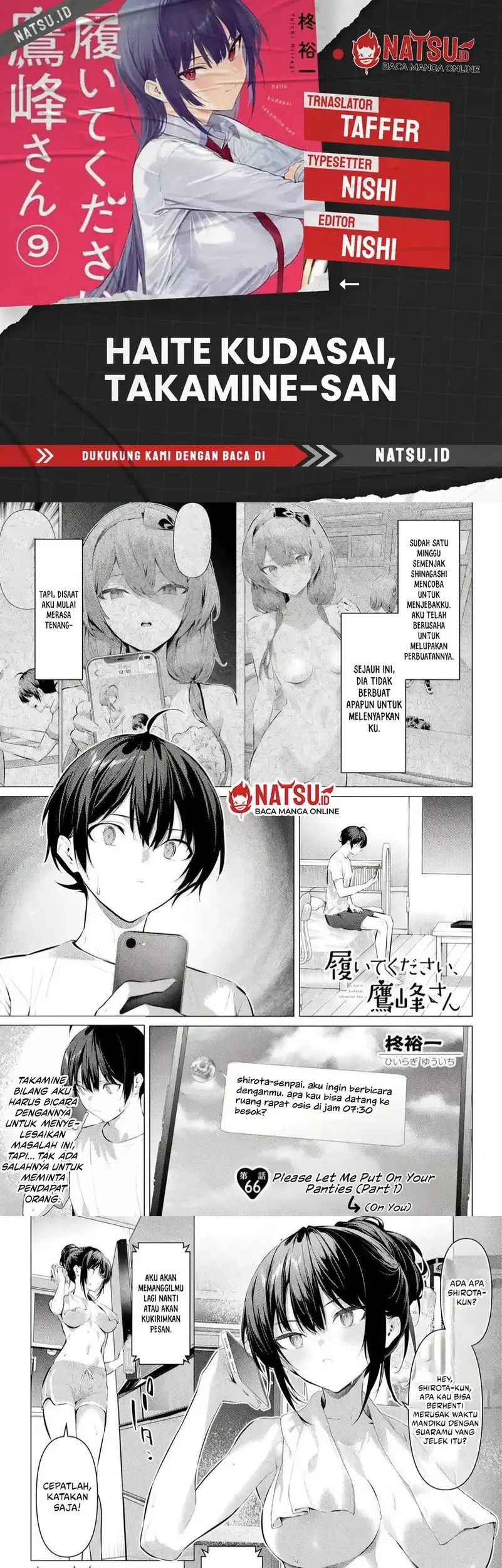 Chapter 66.1 - halaman 2