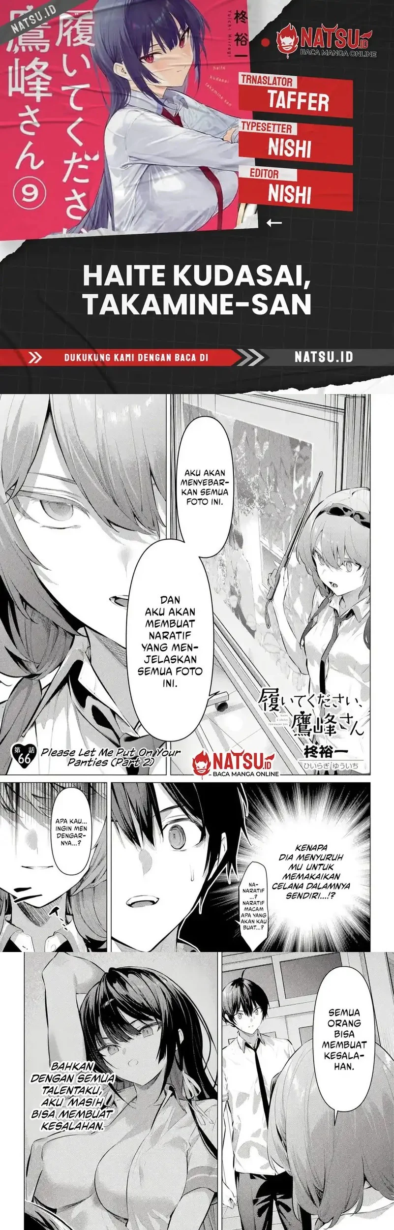 Chapter 66.2 - halaman 2