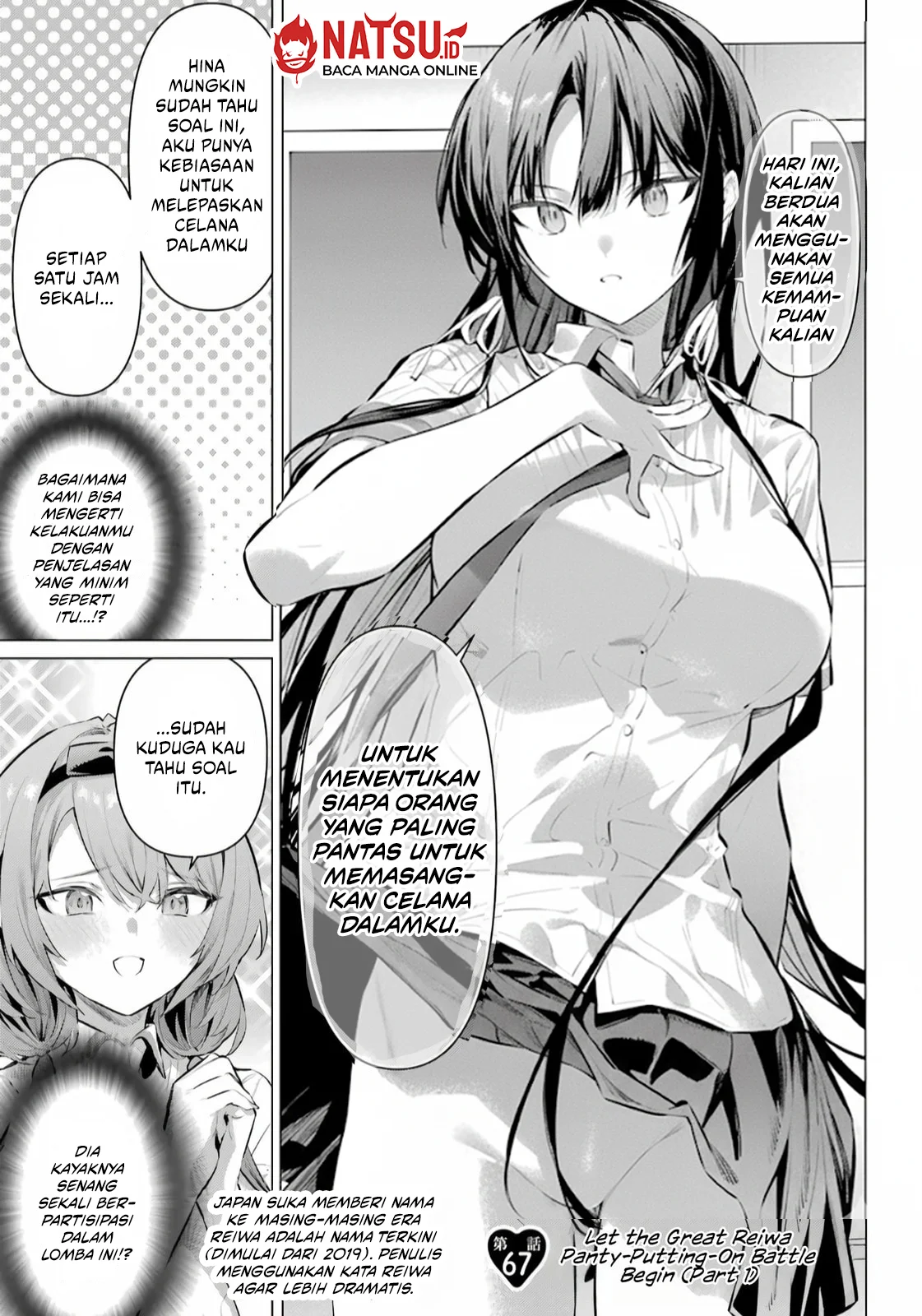 Chapter 67.1 - halaman 4