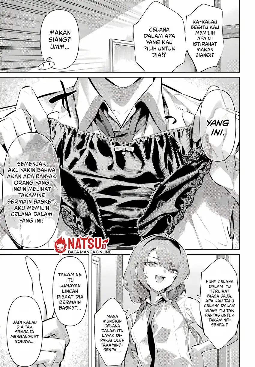 Chapter 68.1 - halaman 12