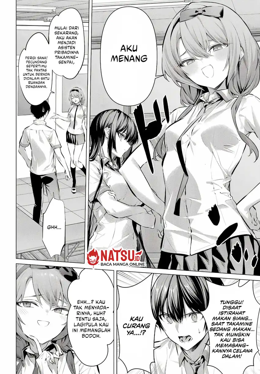 Chapter 68.1 - halaman 5