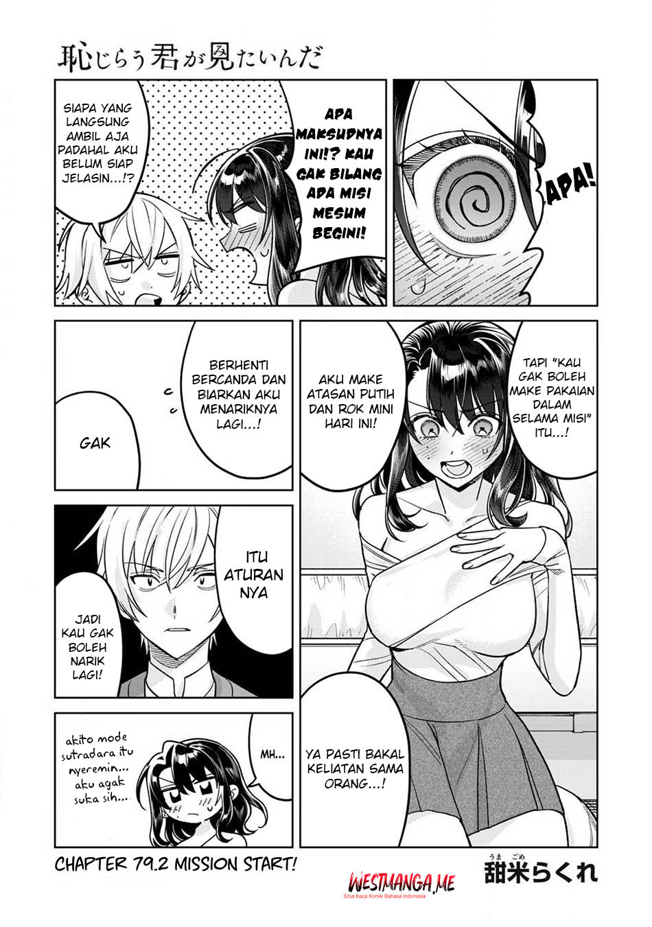 Chapter 79 - halaman 16