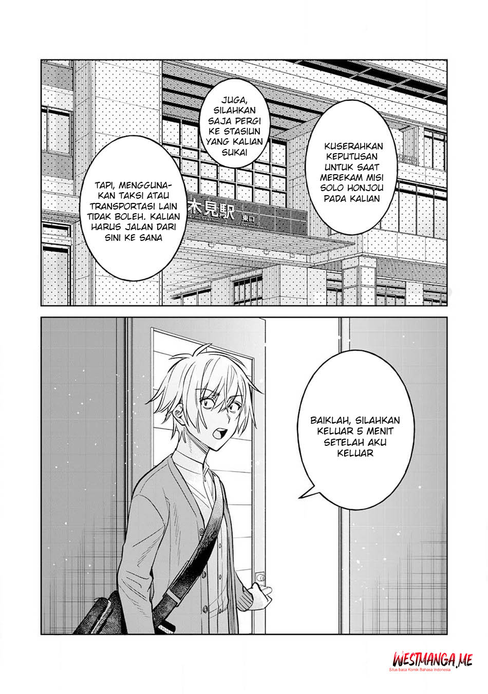 Chapter 79 - halaman 25