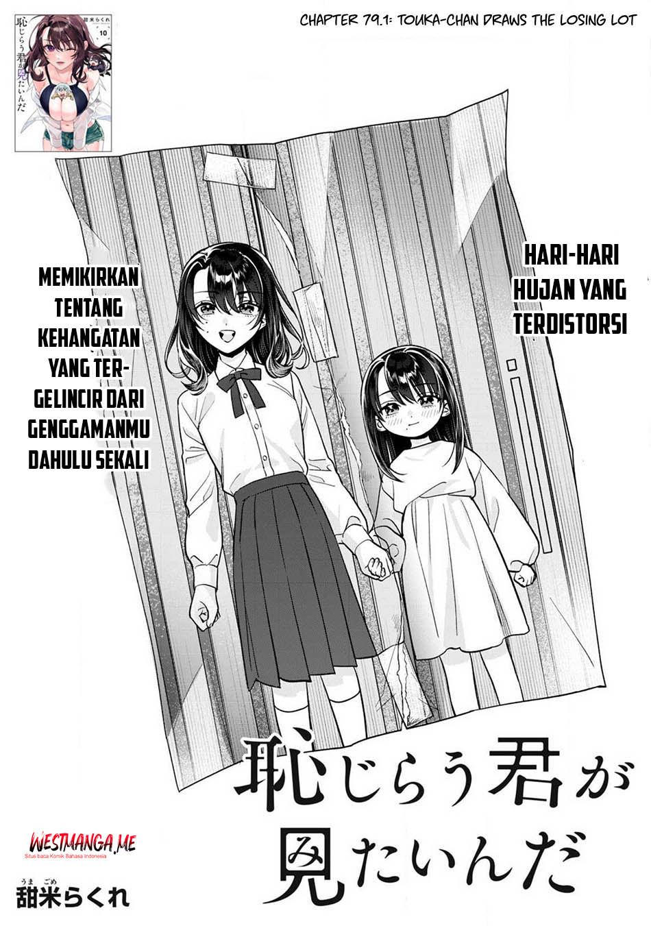 Chapter 79 - halaman 5