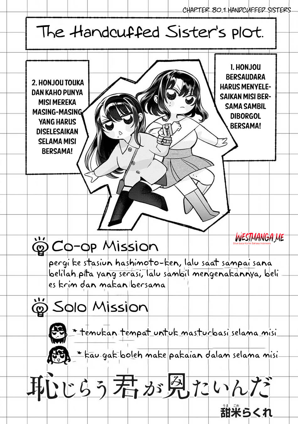 Chapter 80 - halaman 5