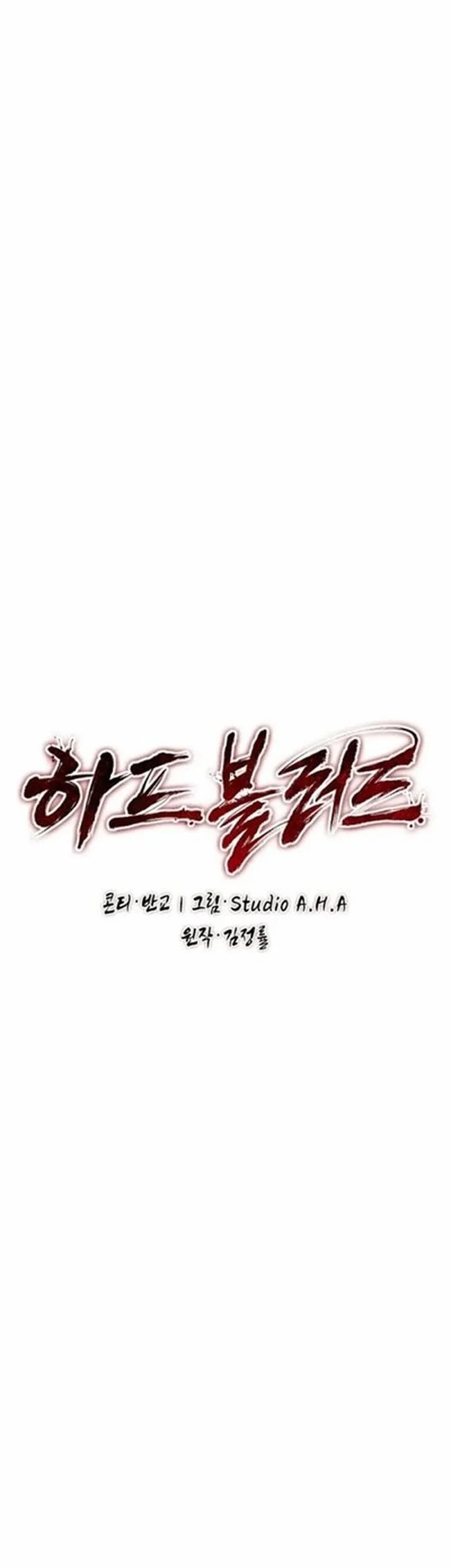 Chapter 18 - halaman 50