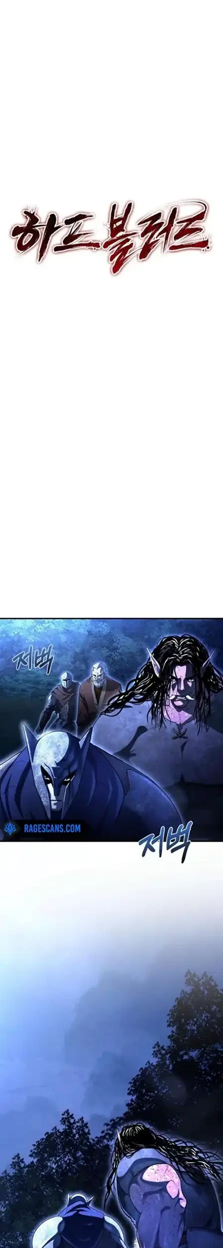 Chapter 22 - halaman 8