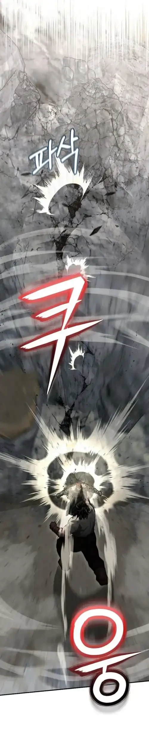 Chapter 44 - halaman 24