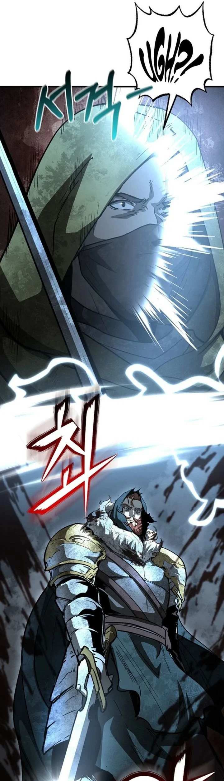 Chapter 53 - halaman 14