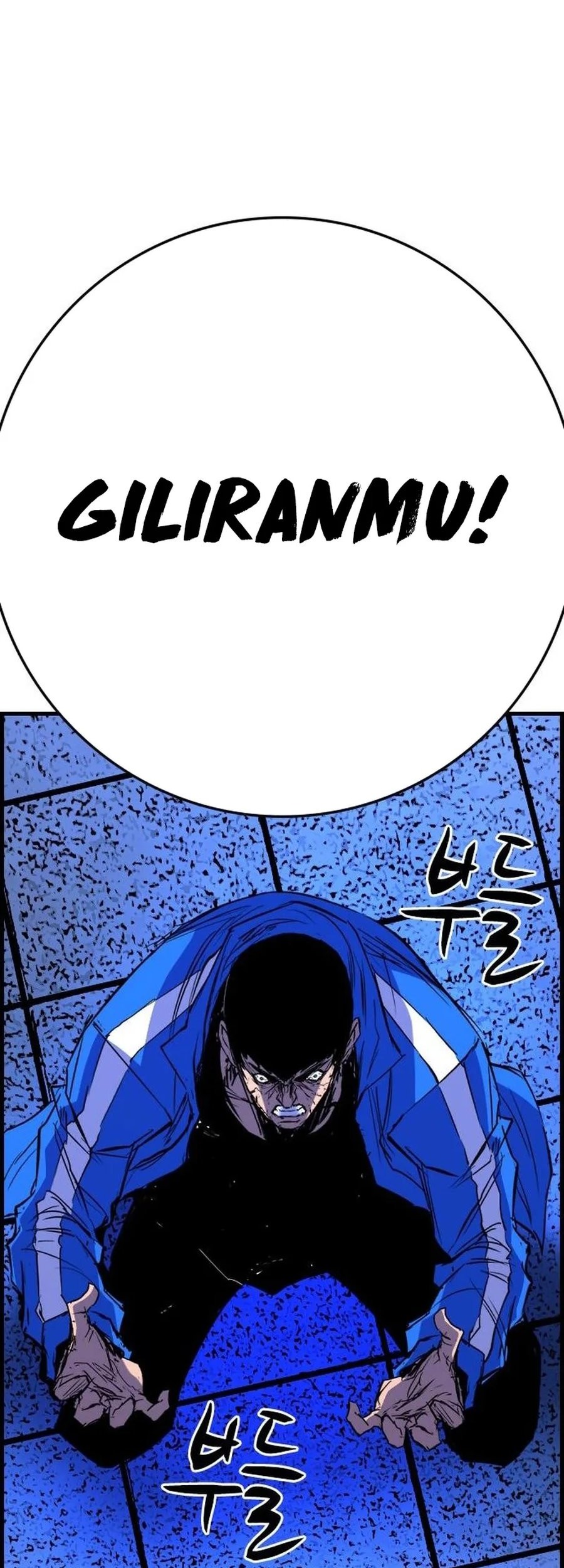 Chapter 221 - halaman 145