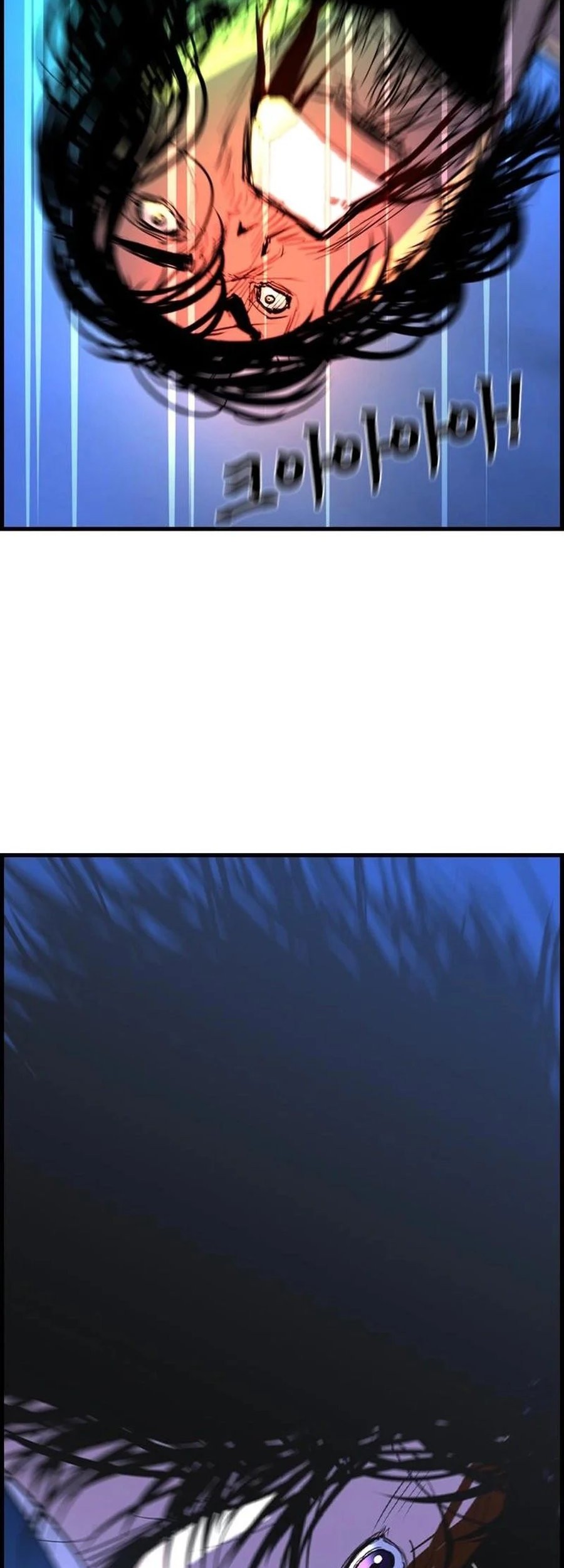 Chapter 221 - halaman 176