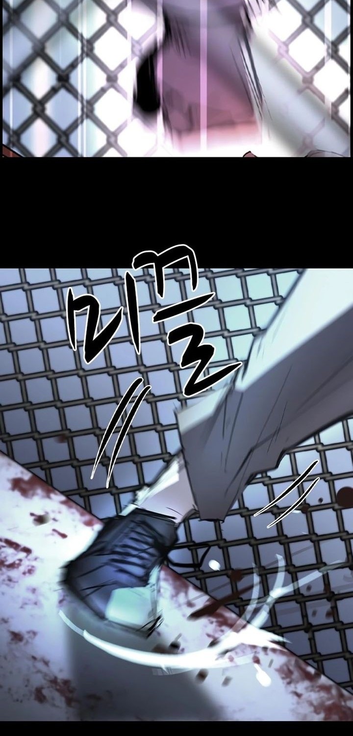 Chapter 222 - halaman 122