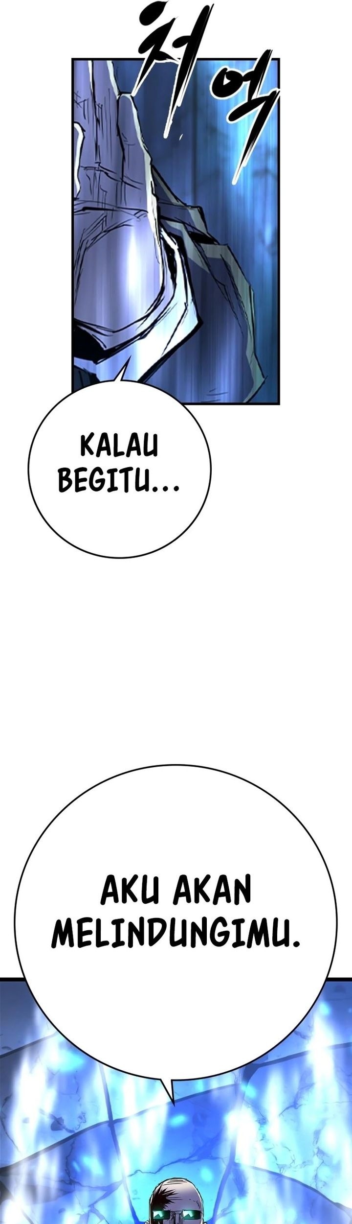 Chapter 222 - halaman 152