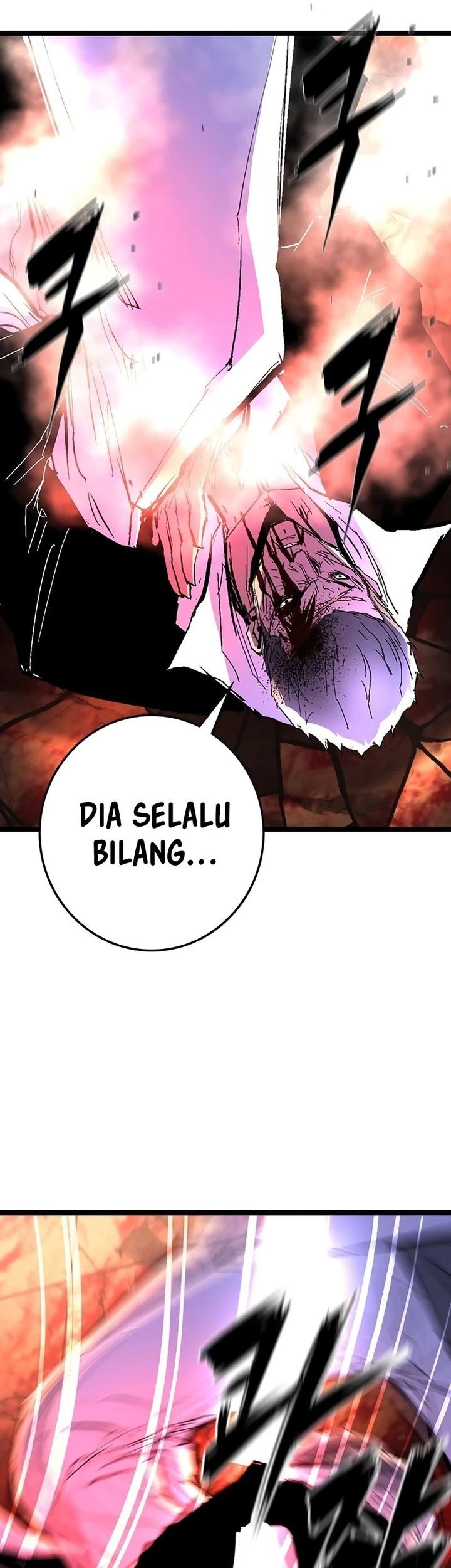 Chapter 223 - halaman 115