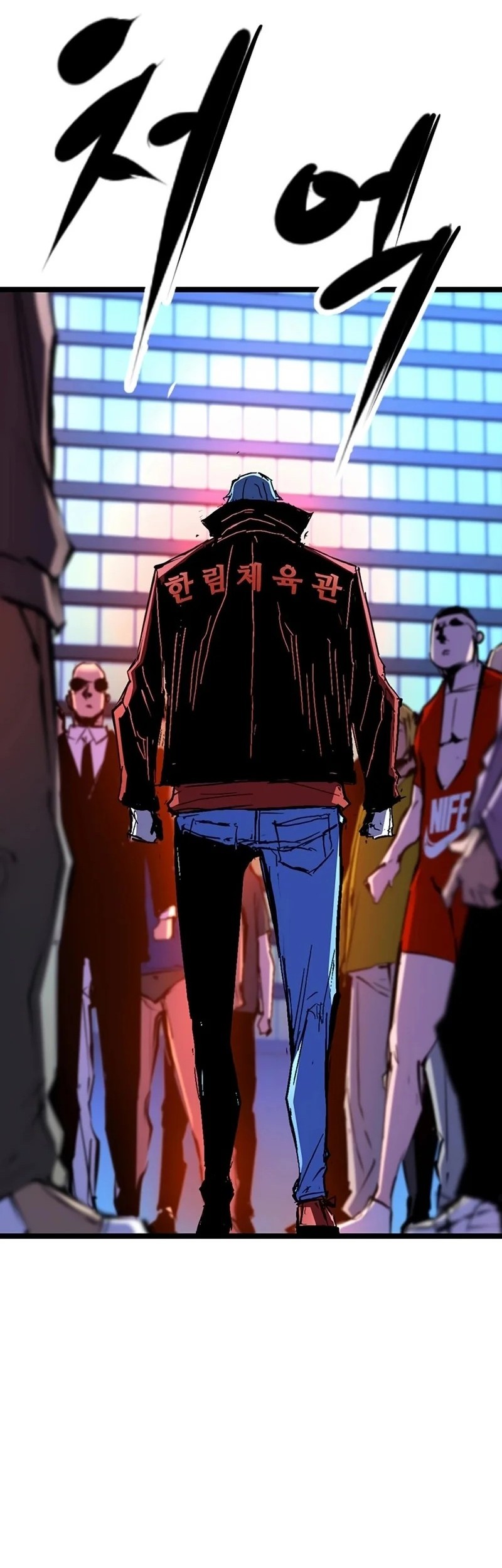 Chapter 226 - halaman 112