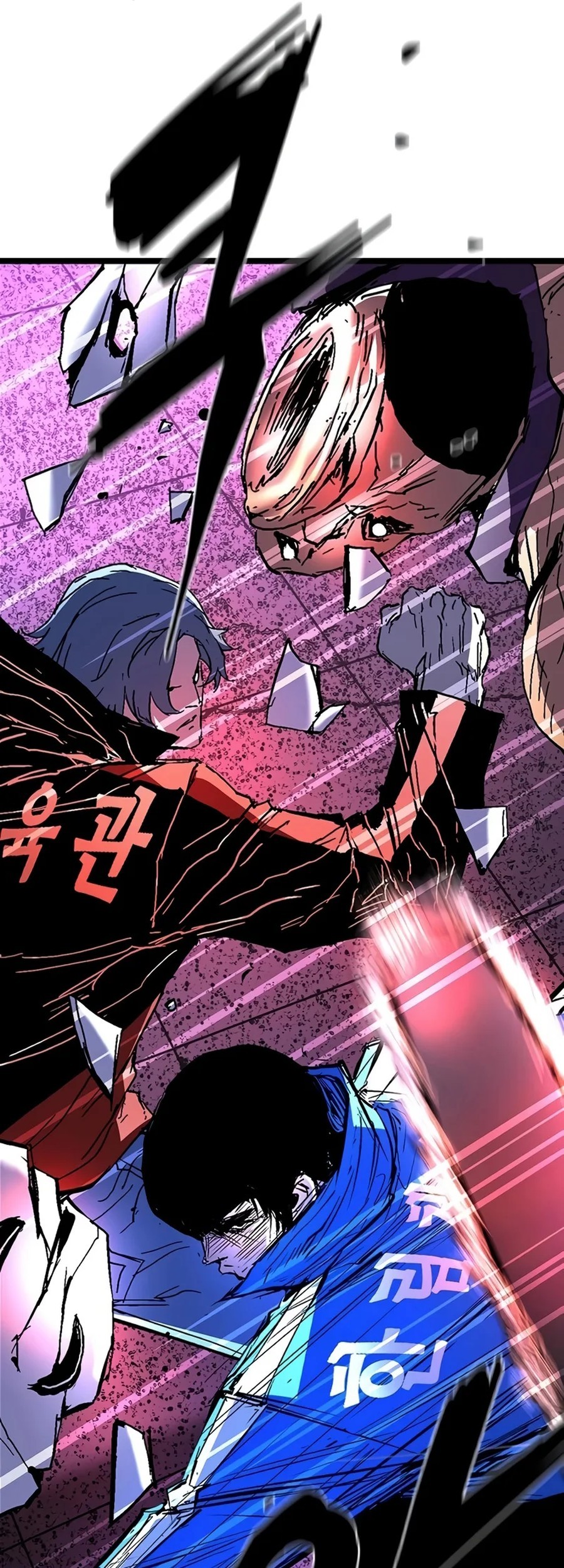 Chapter 228 - halaman 156