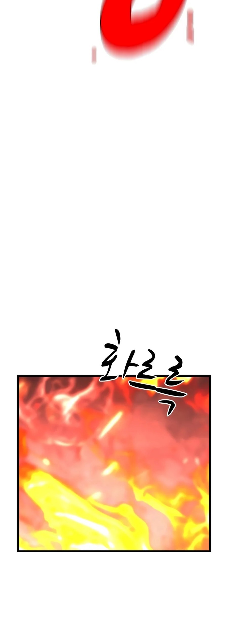 Chapter 228 - halaman 195