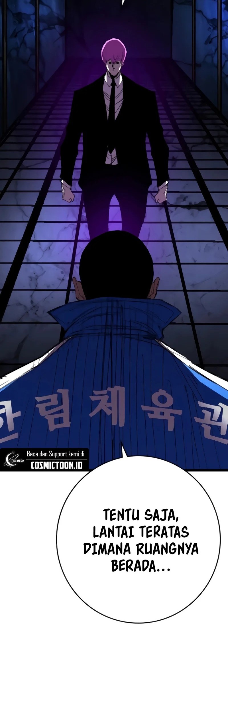 Chapter 231 - halaman 100