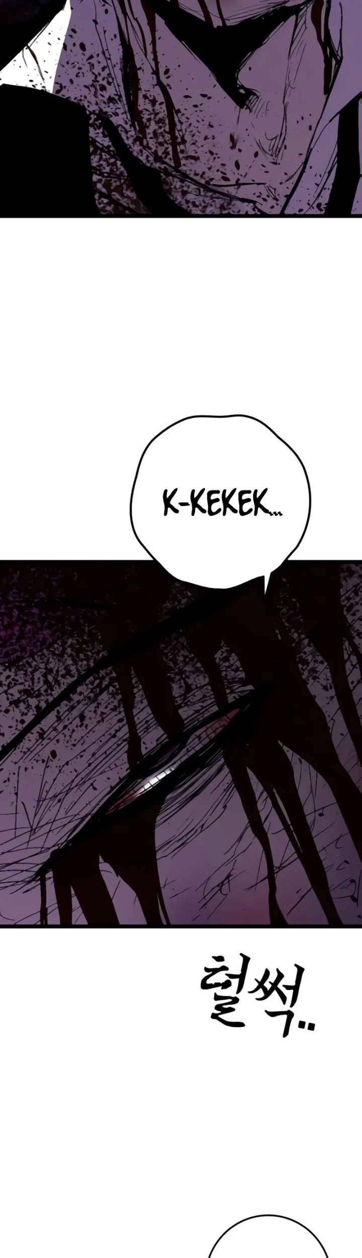 Chapter 232 - halaman 83