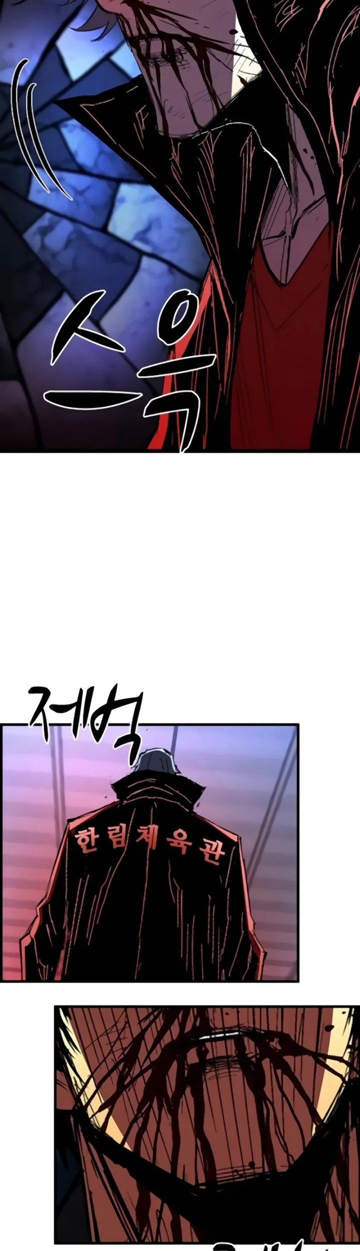 Chapter 233 - halaman 75