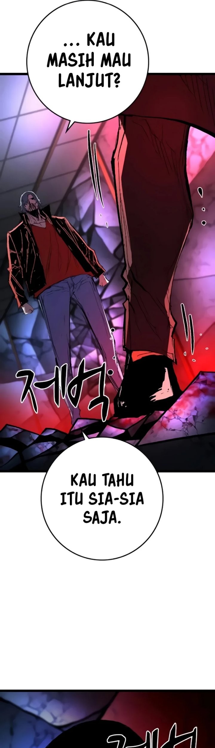 Chapter 234 - halaman 90