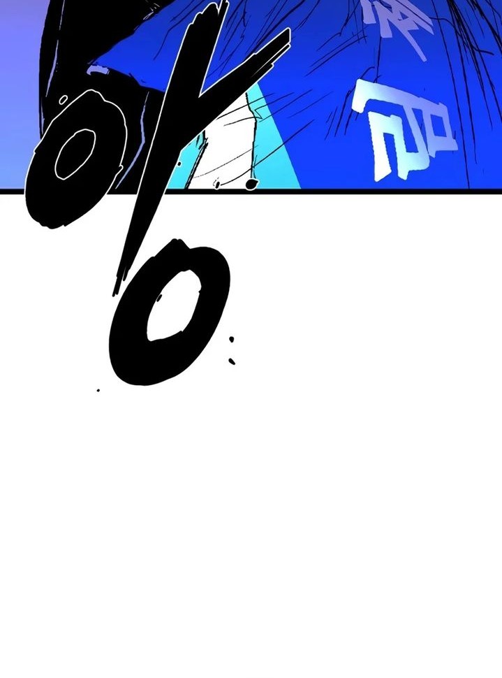 Chapter 235 - halaman 128