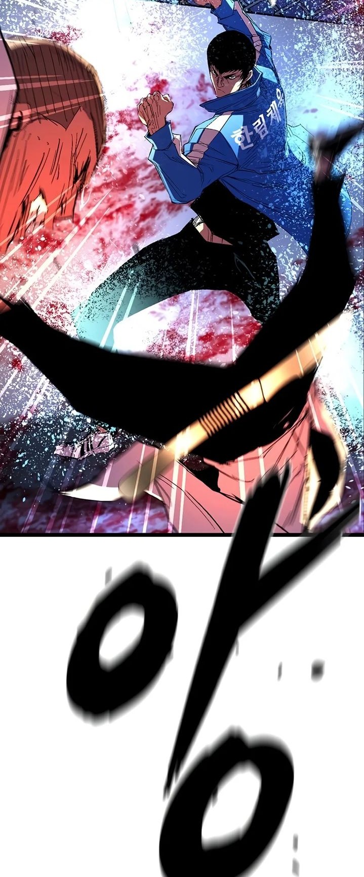 Chapter 235 - halaman 135