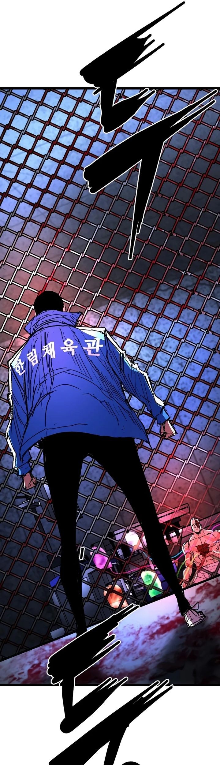Chapter 235 - halaman 142