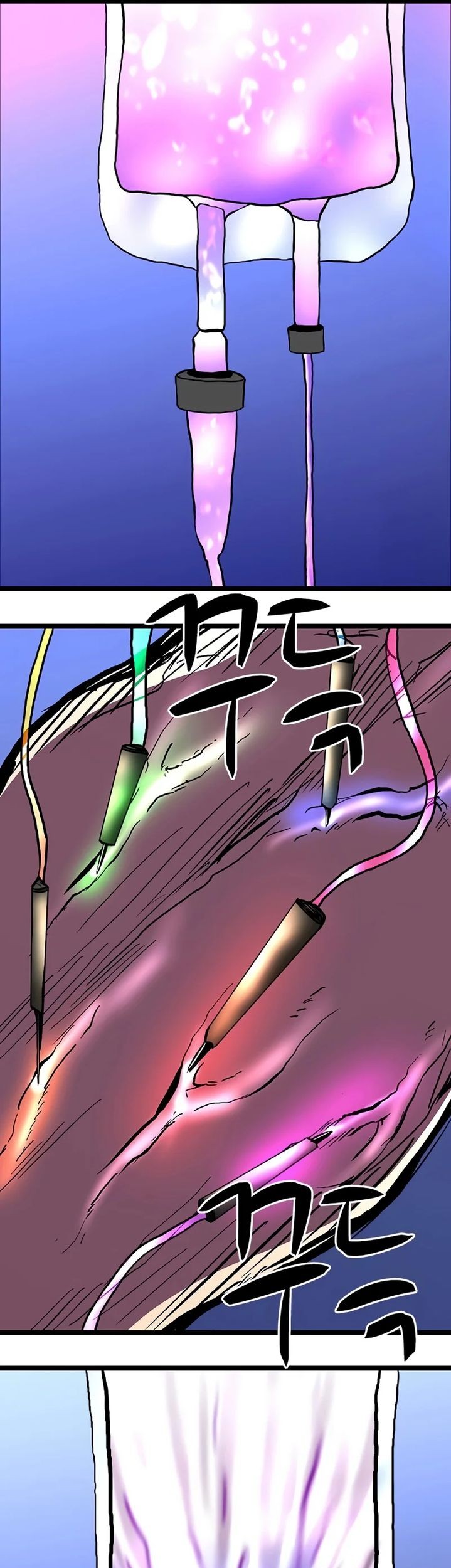 Chapter 235 - halaman 148