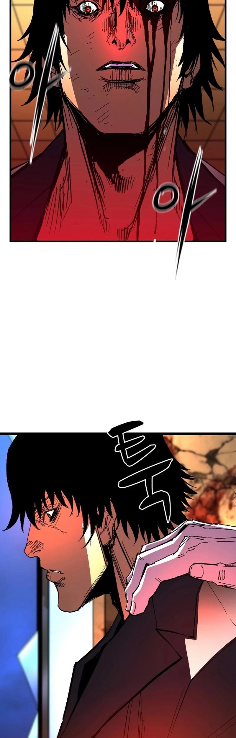 Chapter 236 - halaman 97