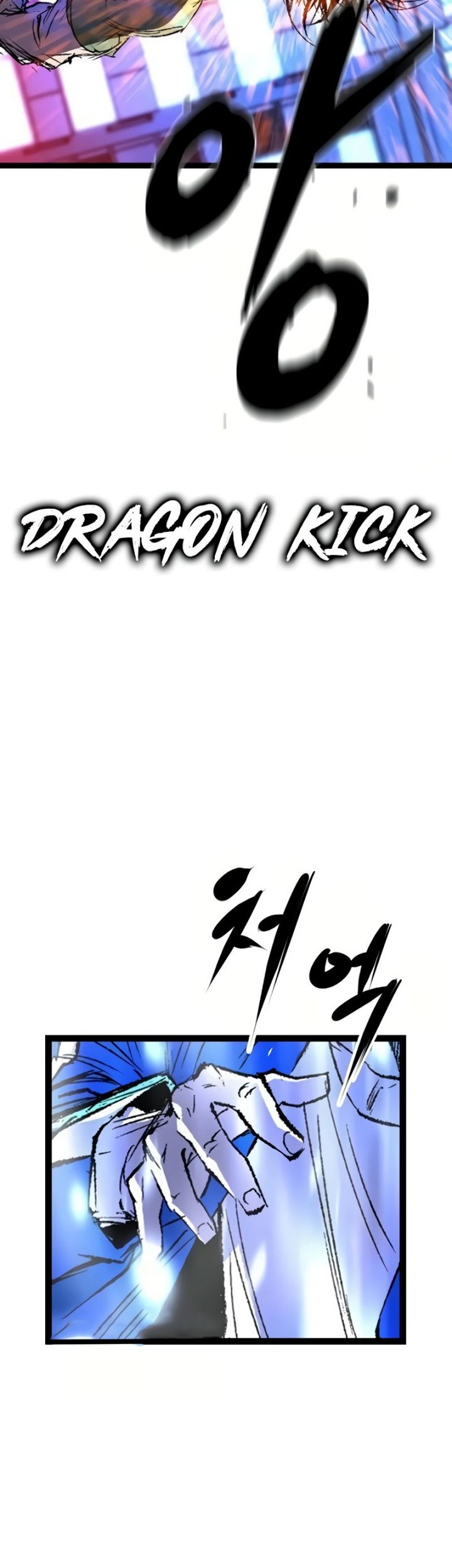 Chapter 239 - halaman 111