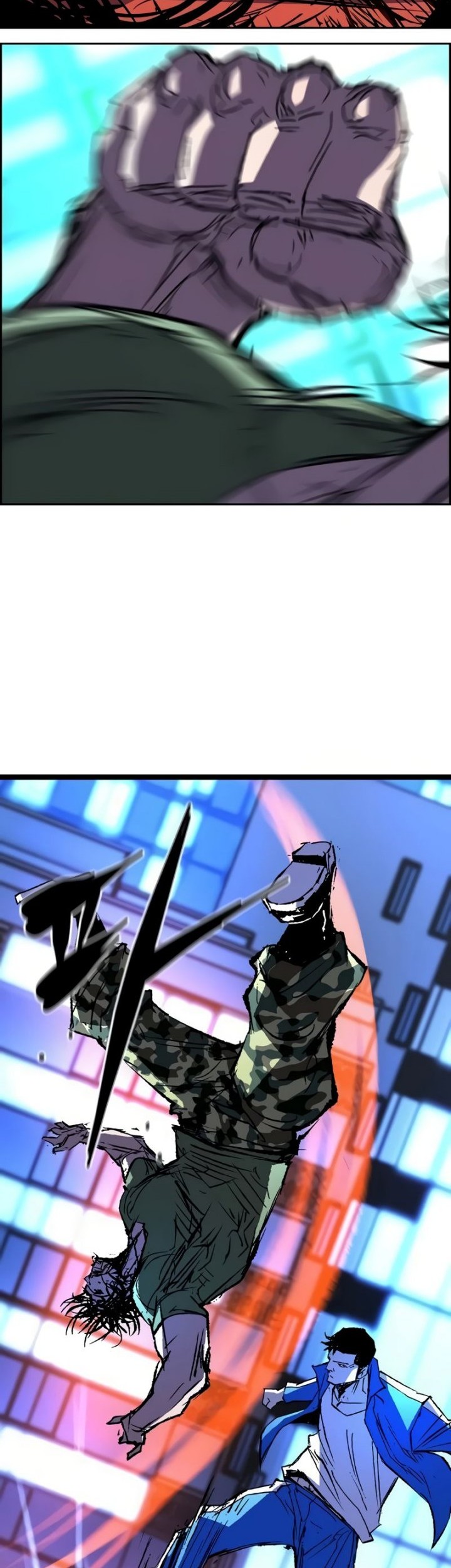 Chapter 239 - halaman 118