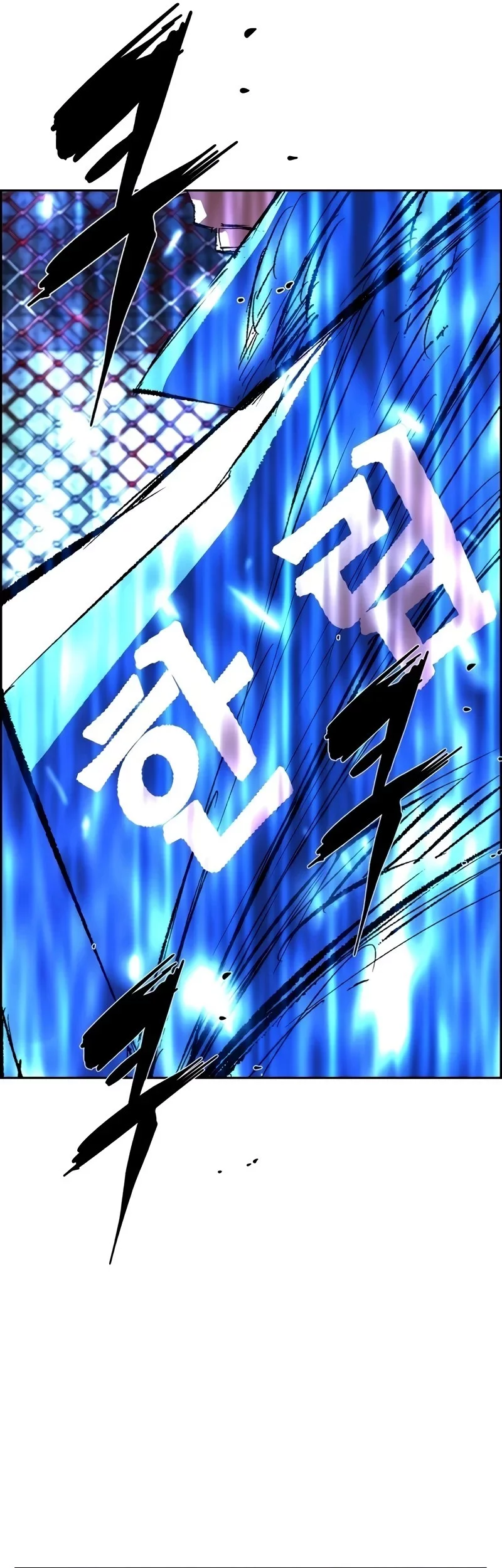 Chapter 243 - halaman 113