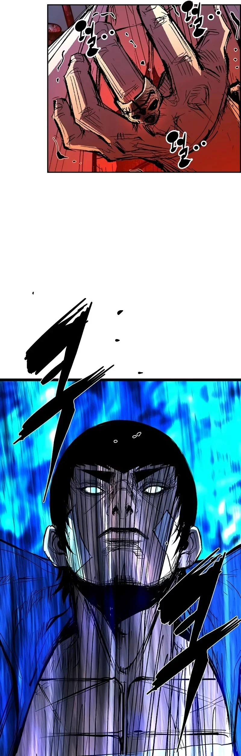 Chapter 243 - halaman 117