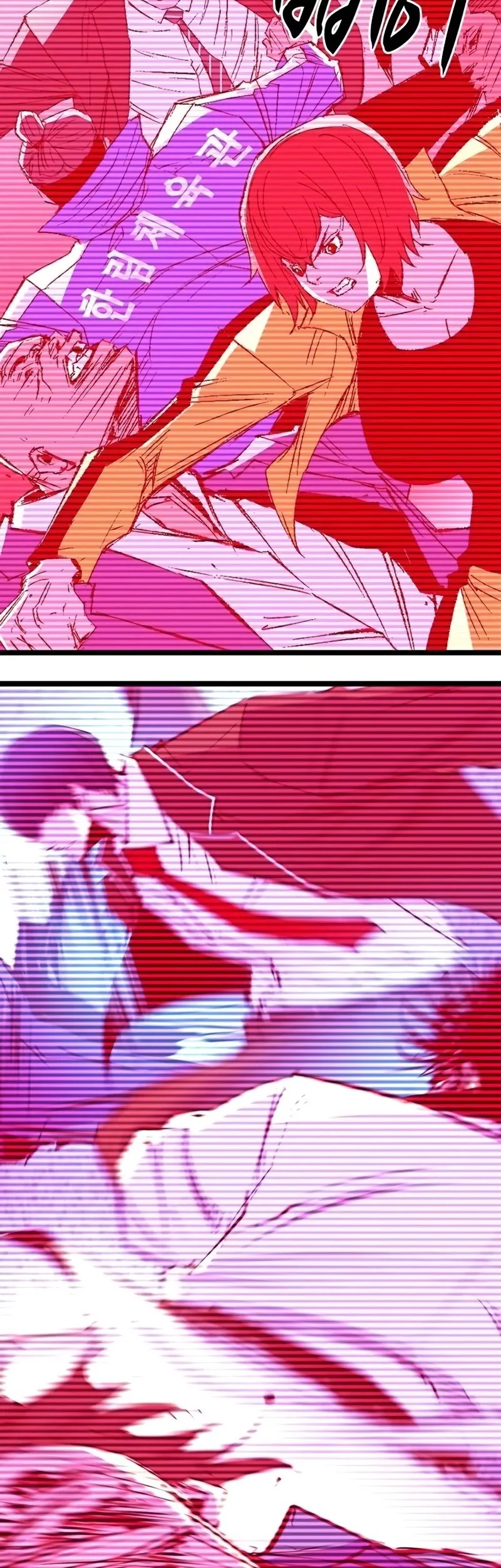Chapter 243 - halaman 131
