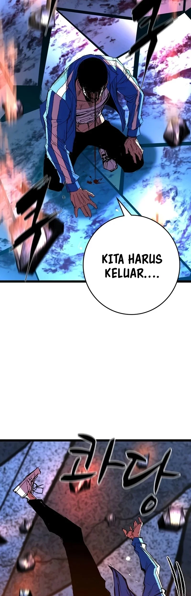 Chapter 244 - halaman 165